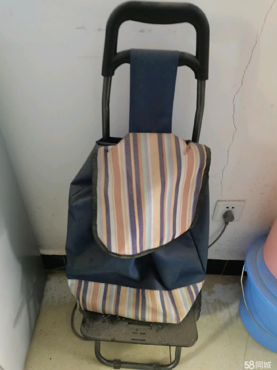 拉萨二手日用品