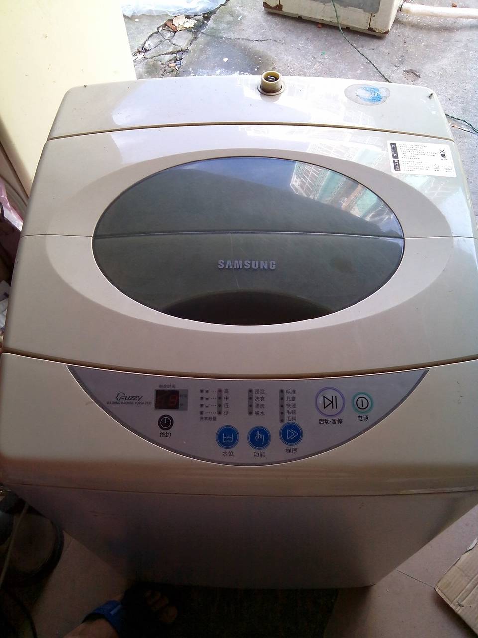 二手货-日用品/家具/家电-北海365网(beihai365.com)